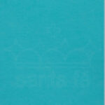 Azul Candy Color